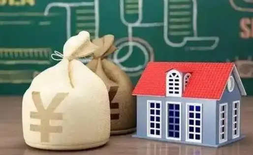 滁州取个人公积金（如何取个人公积金账户资金）